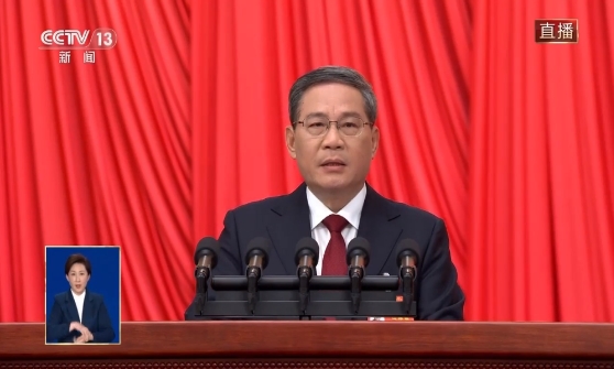 李強：加強大型風電光伏基地和外送通道建設 推動分布式能源開發利用